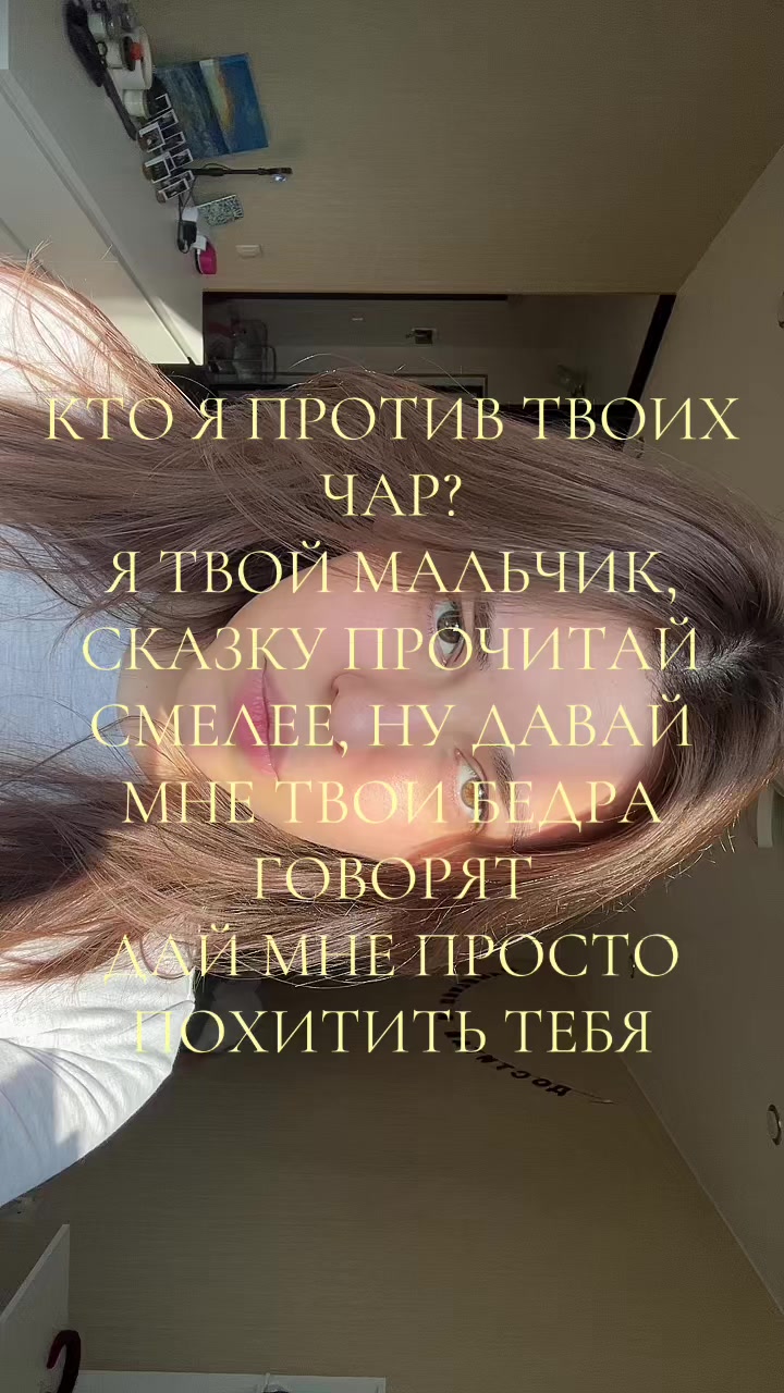 @Sasshy
