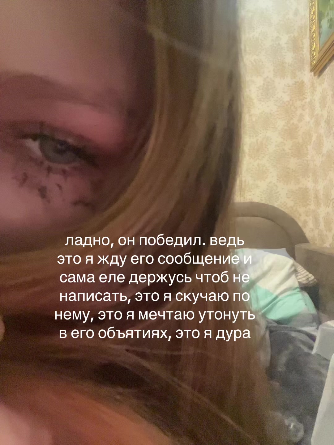 @Репости