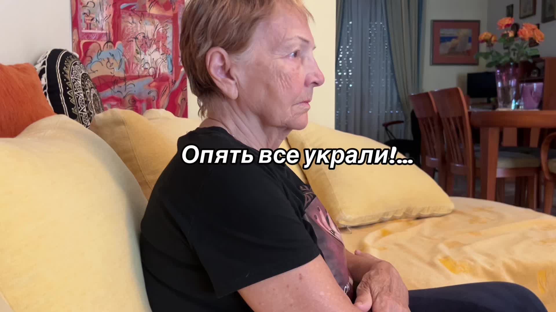 @Irina Plaff-II
