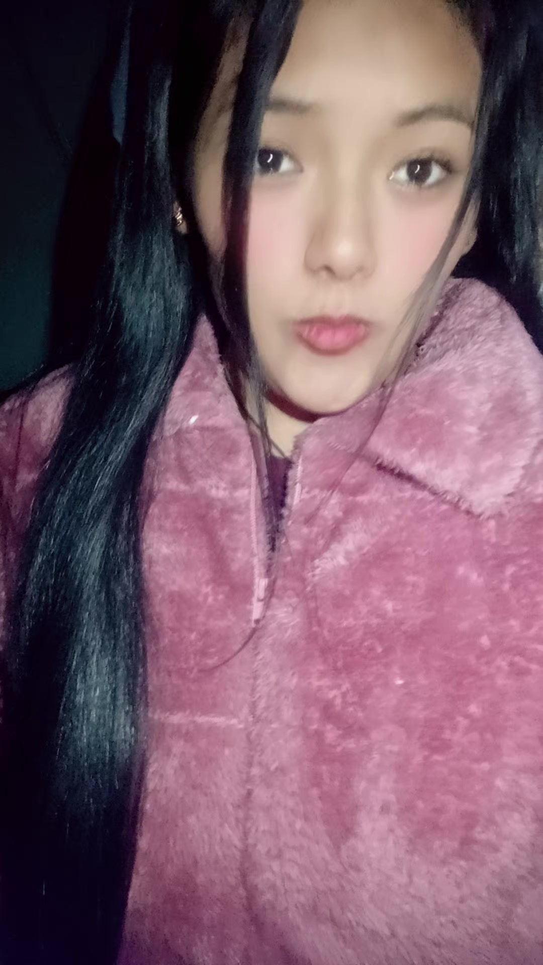 @🐼Sheyla🍊👈🏻
