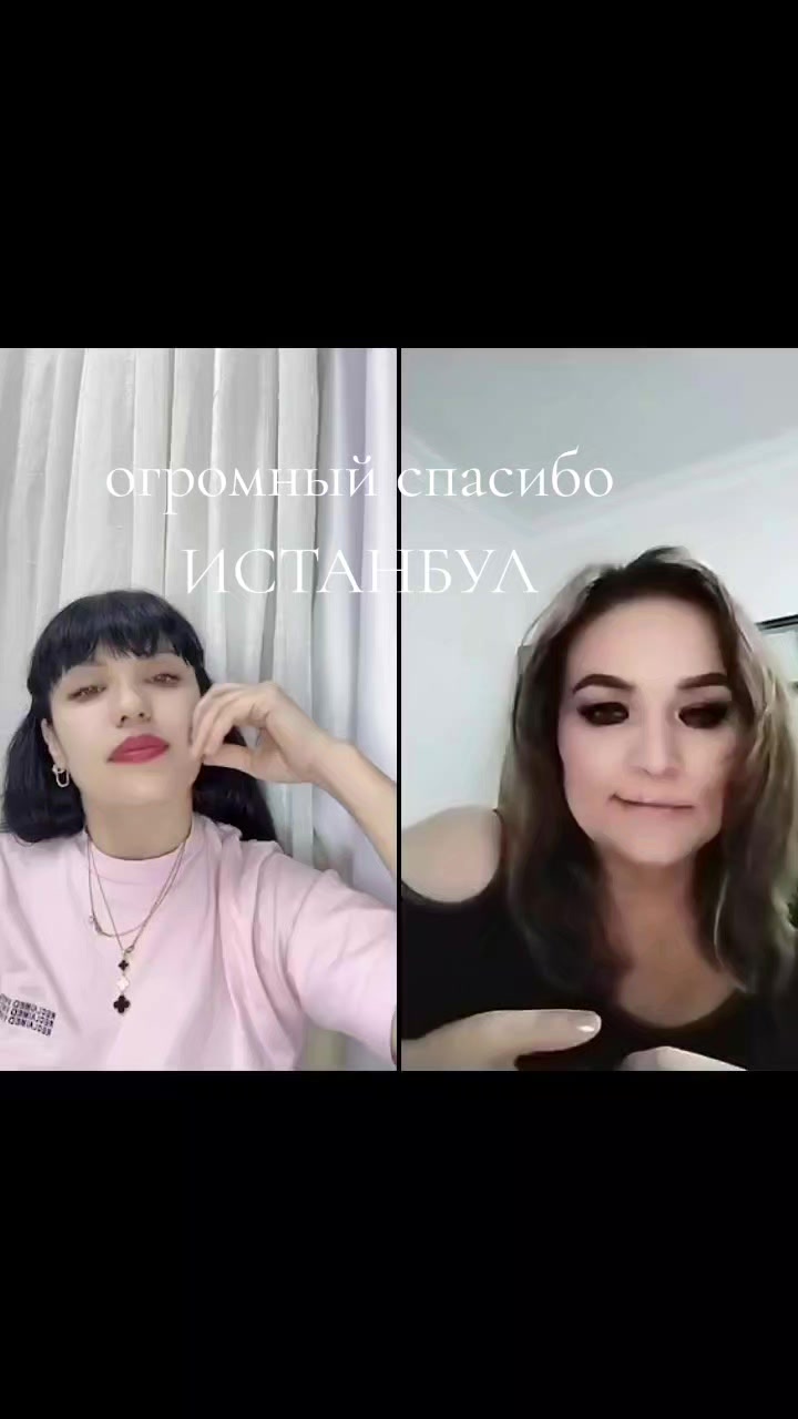 @🥰🥰
