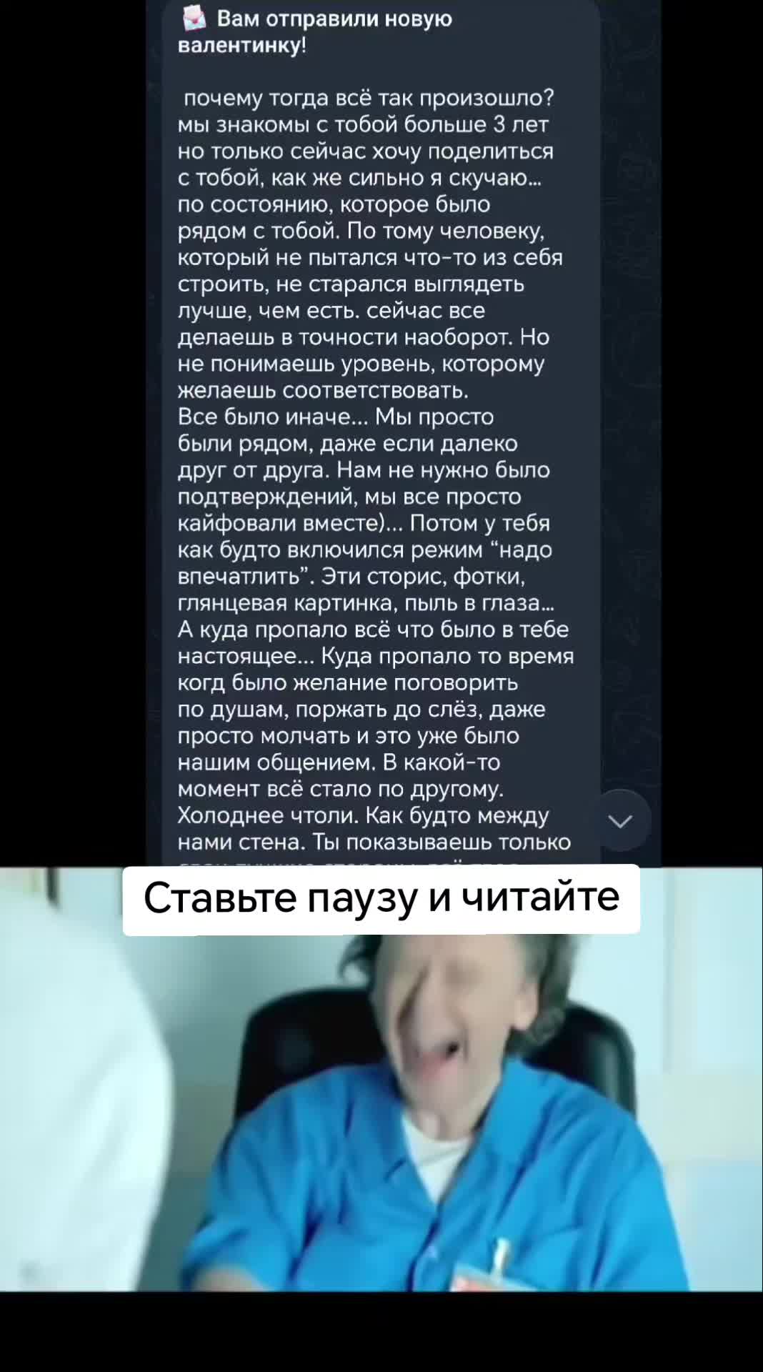 @☦️Парень Черешни☦️