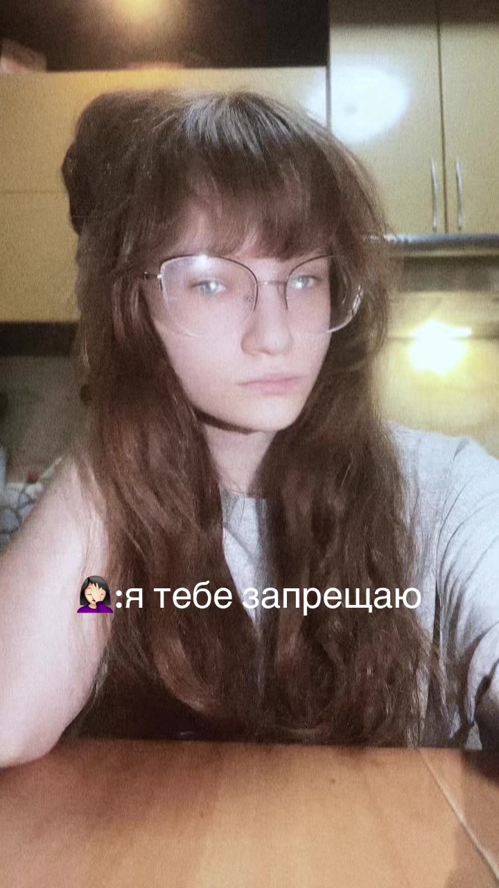 @Maviva