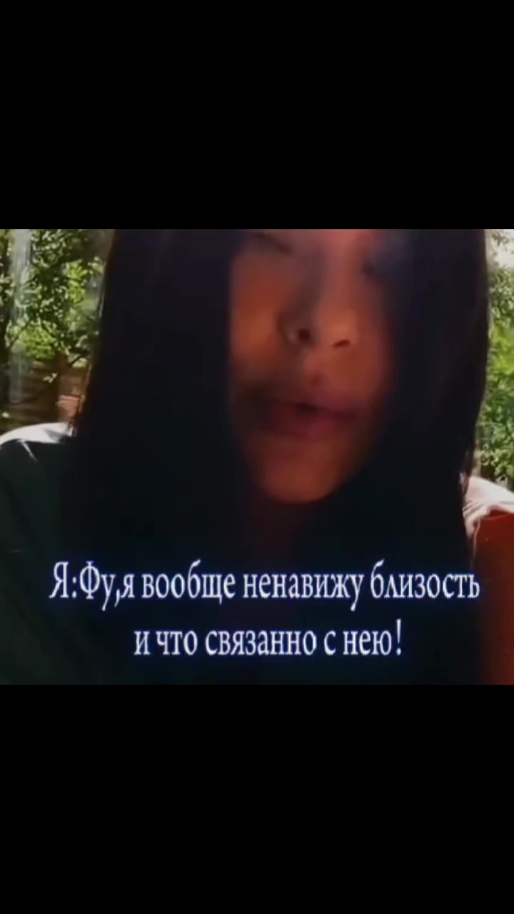 @t. A. T. u.