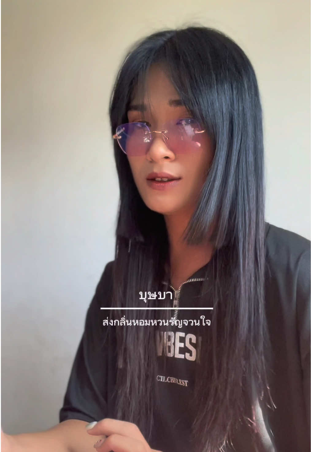 @นัตตี้🦊วาไรตี้