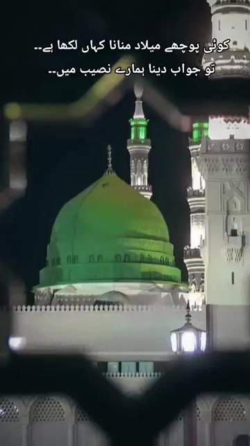 @Shahjad Shahjad