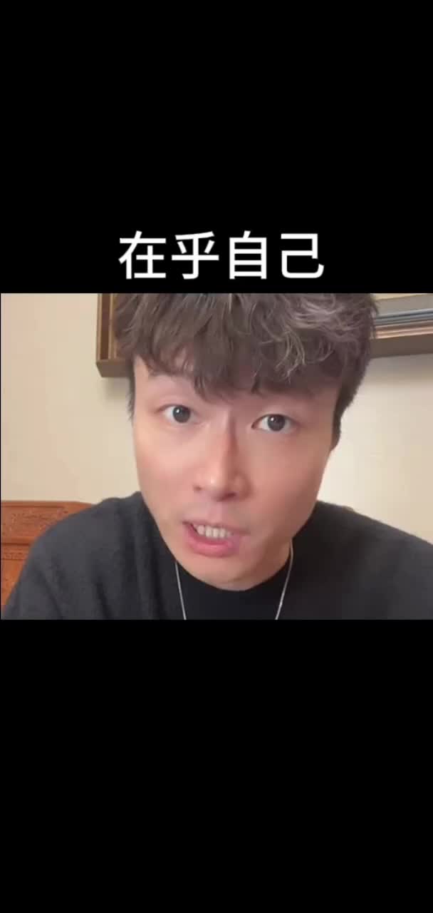 @帝师小迷弟