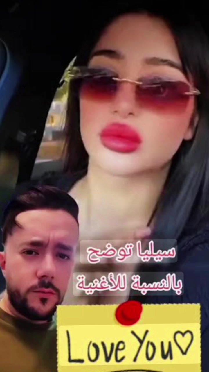 @داليا dal