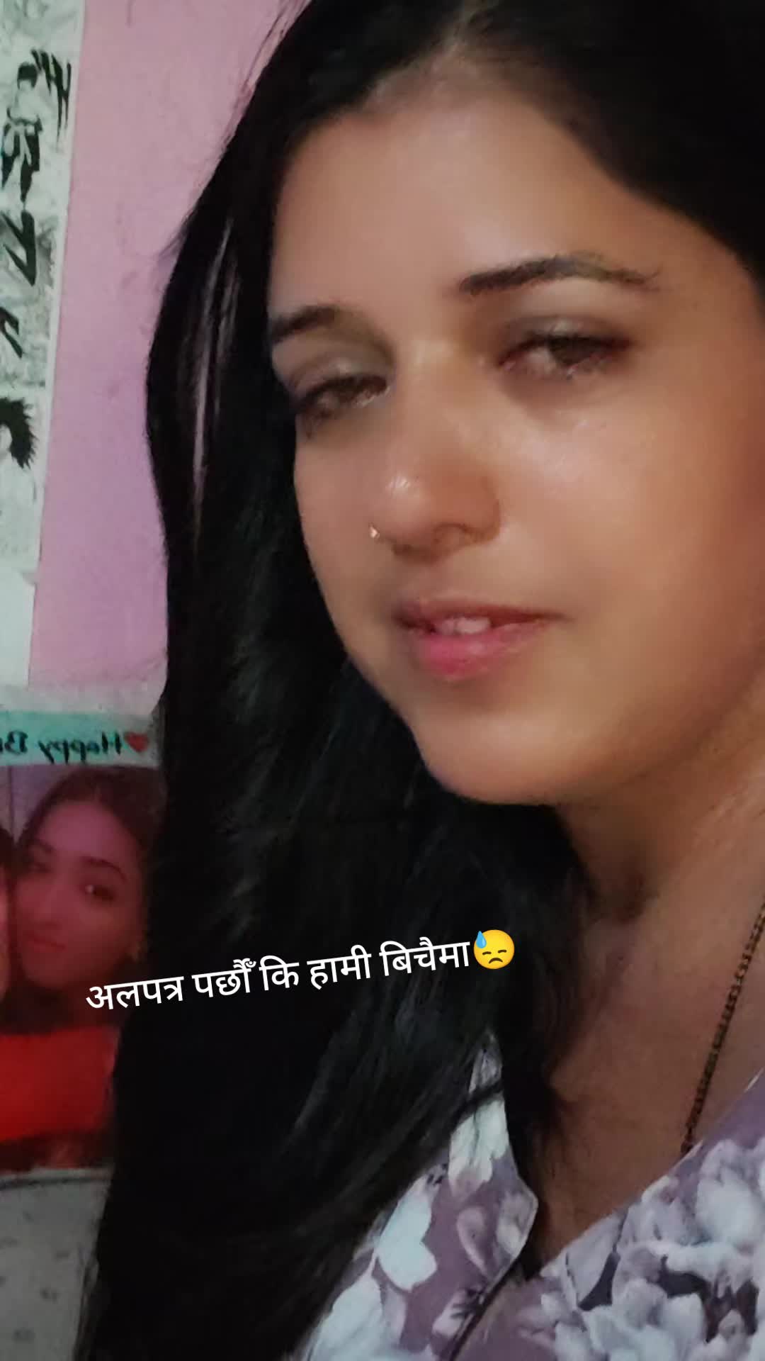 @puja Baniya