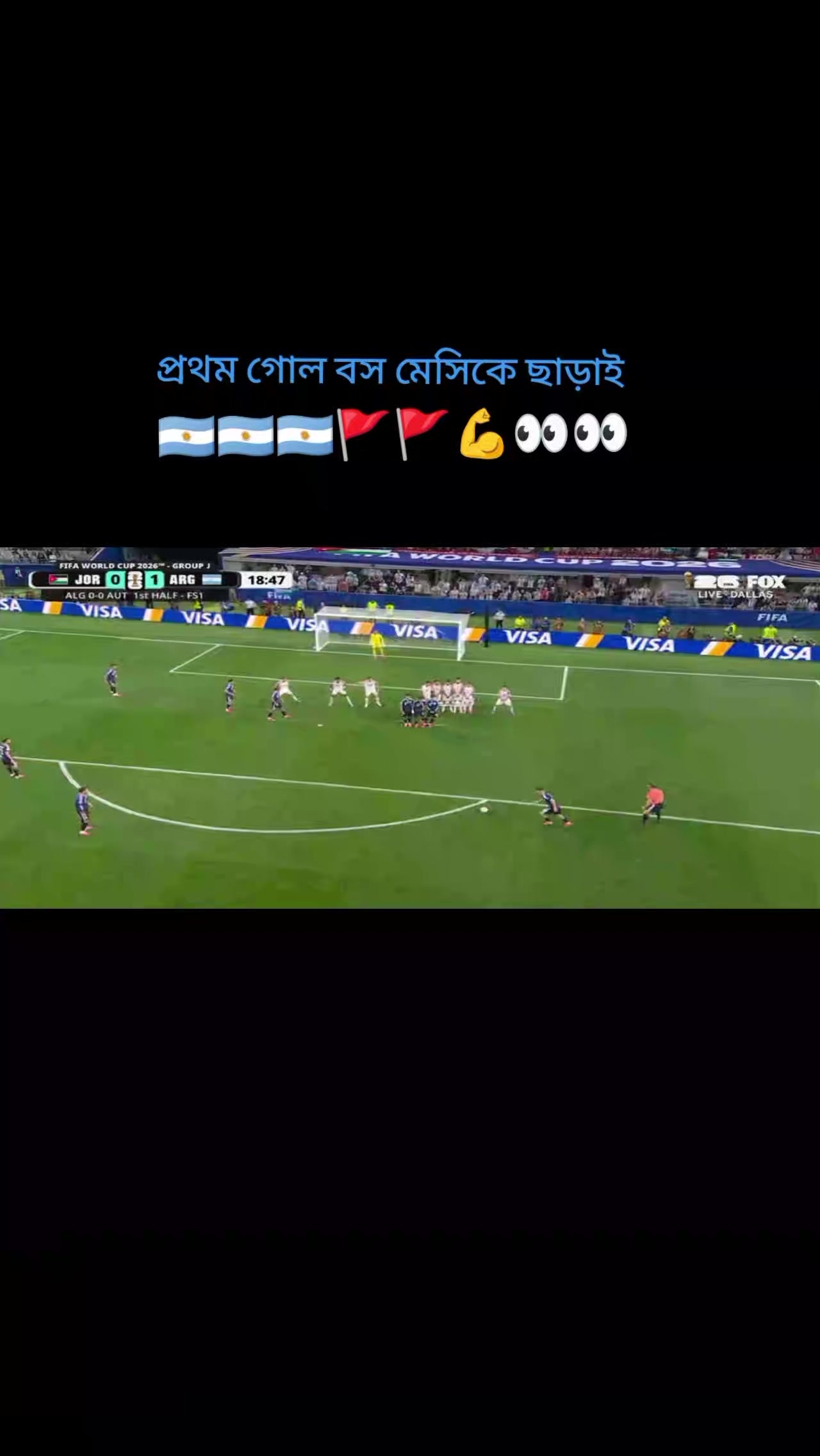 @BS Badhon sarkar