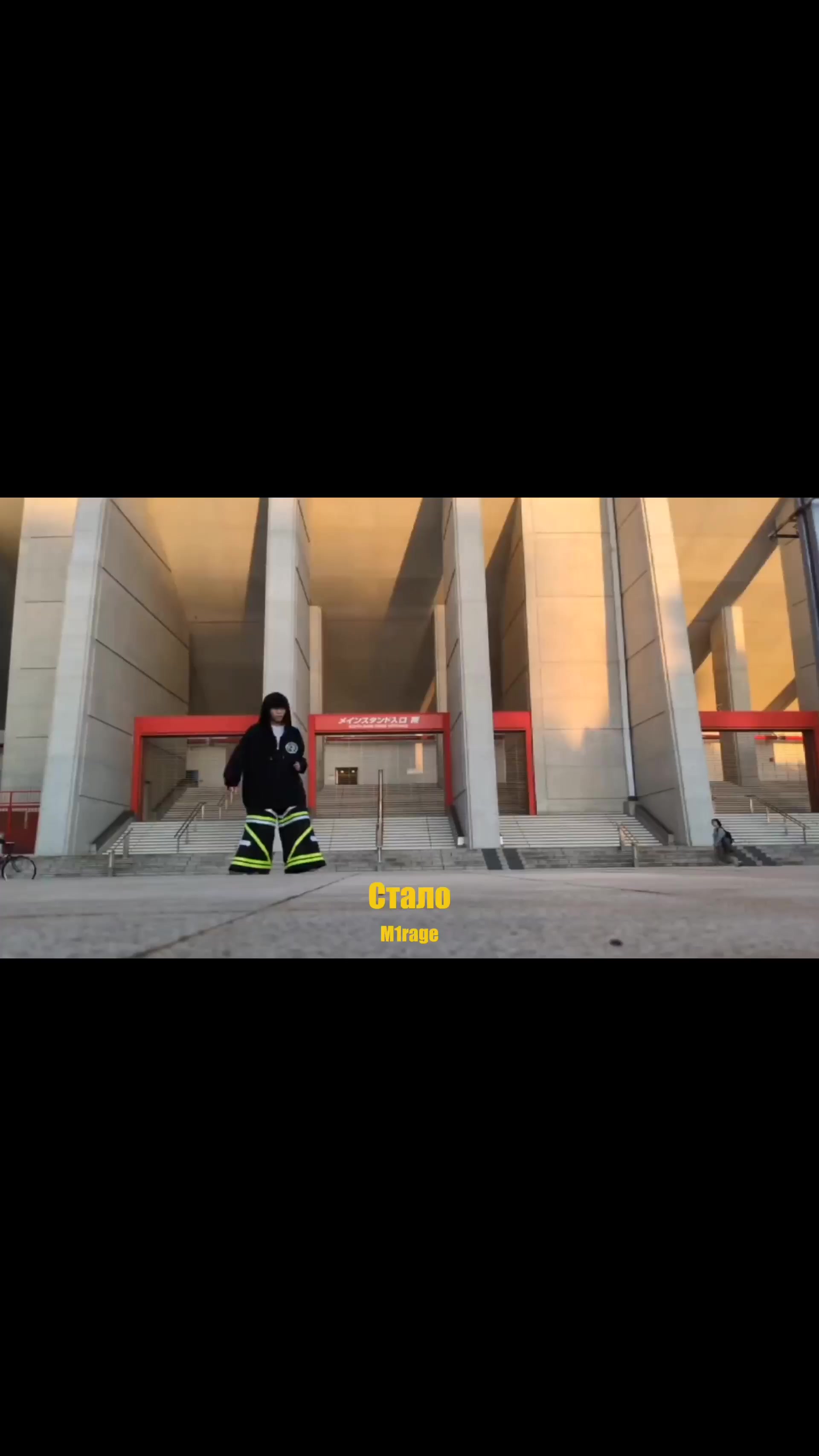 @M1rage⛧