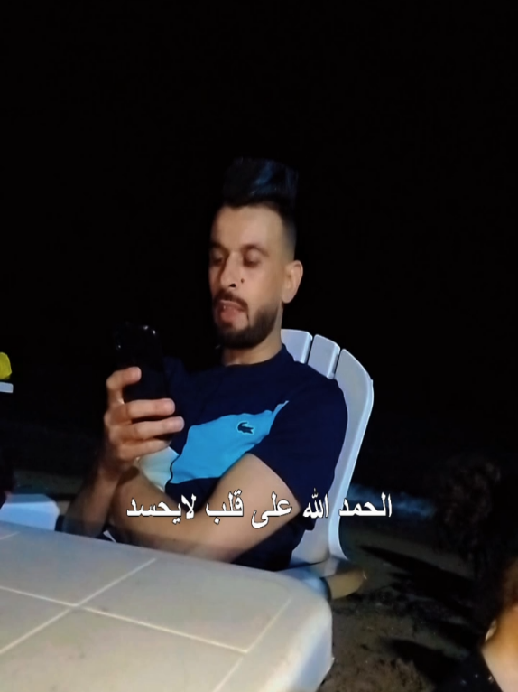 @mister fayou ميستر فايو pub 31