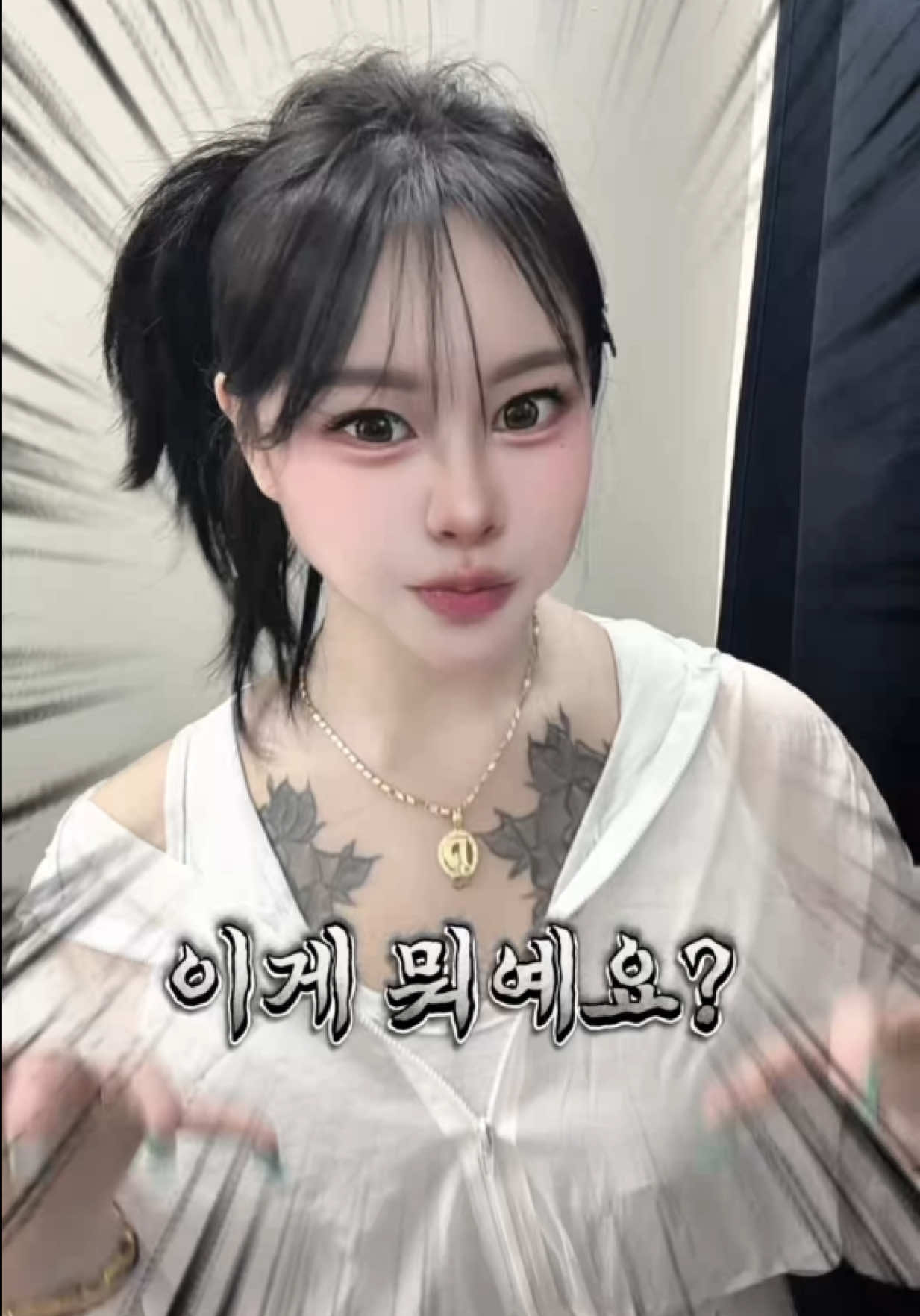 @🎀큐피덤 아람원장🎀