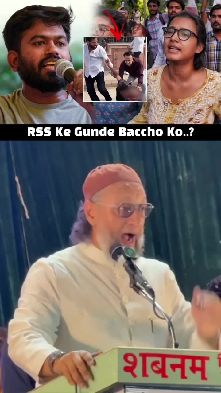 @Asaduddin Owaisi