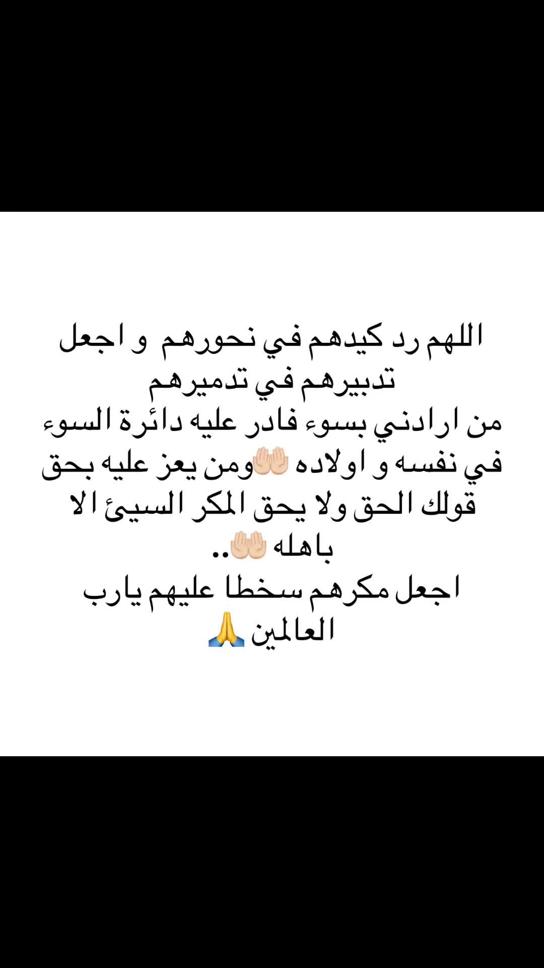 @✨ففاني🫶🏻