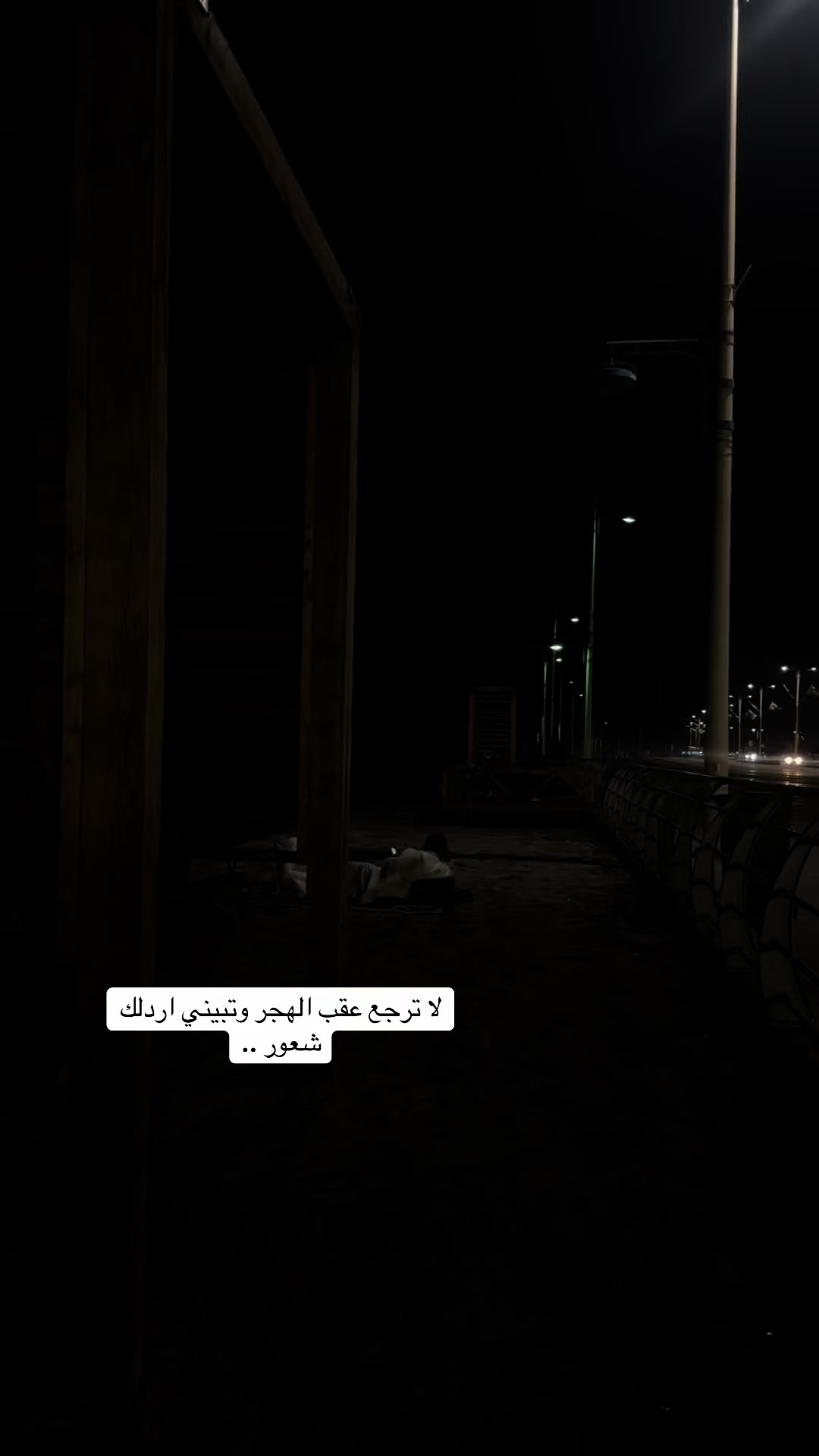 @mesh33.0