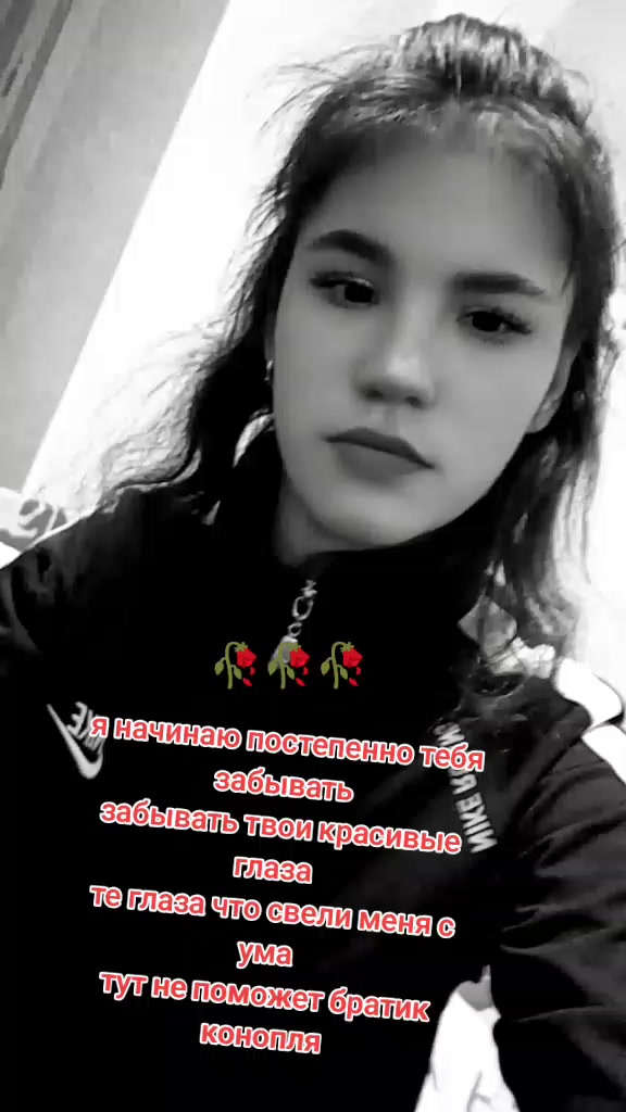 @Lena