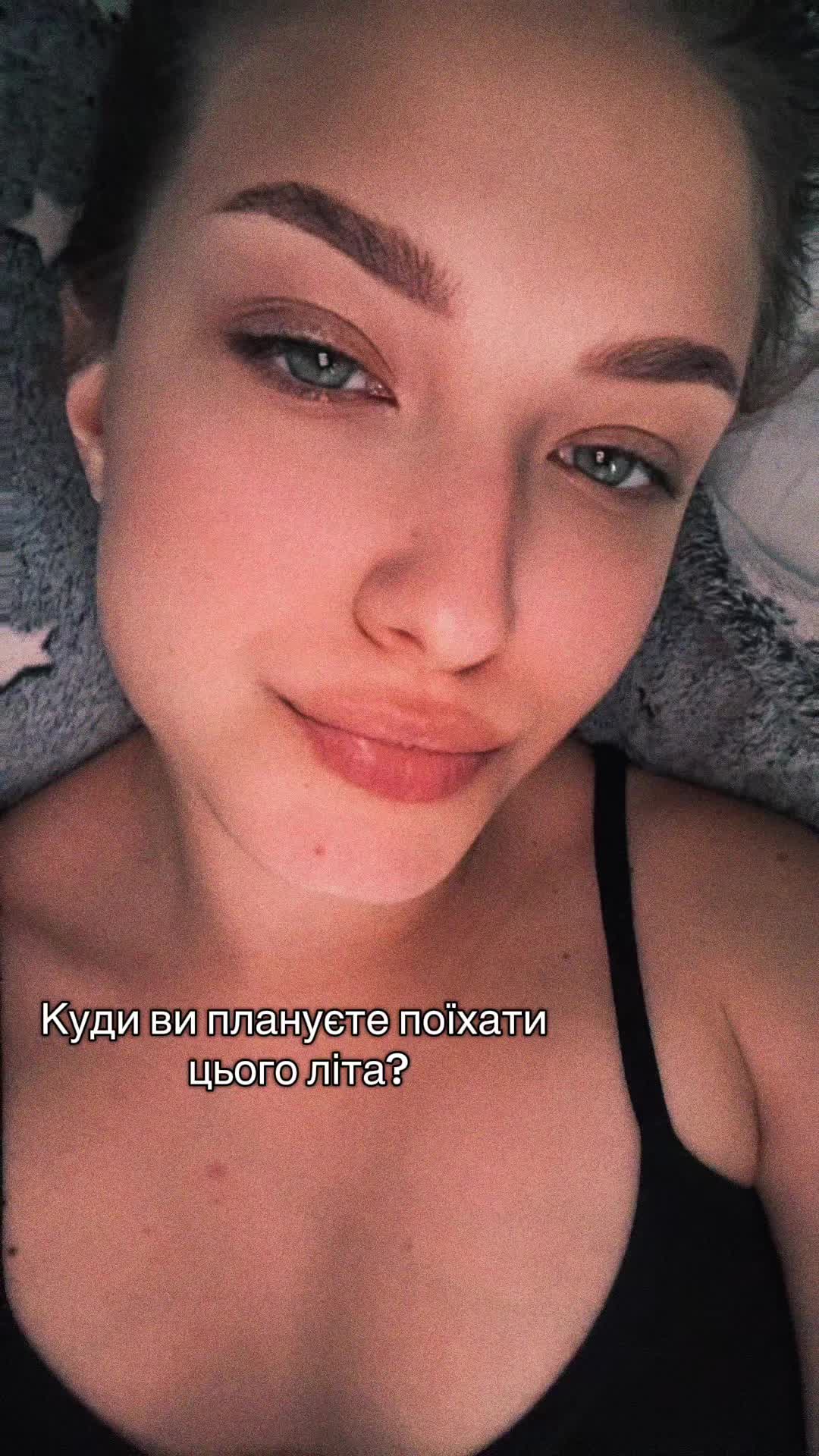 @Вероника
