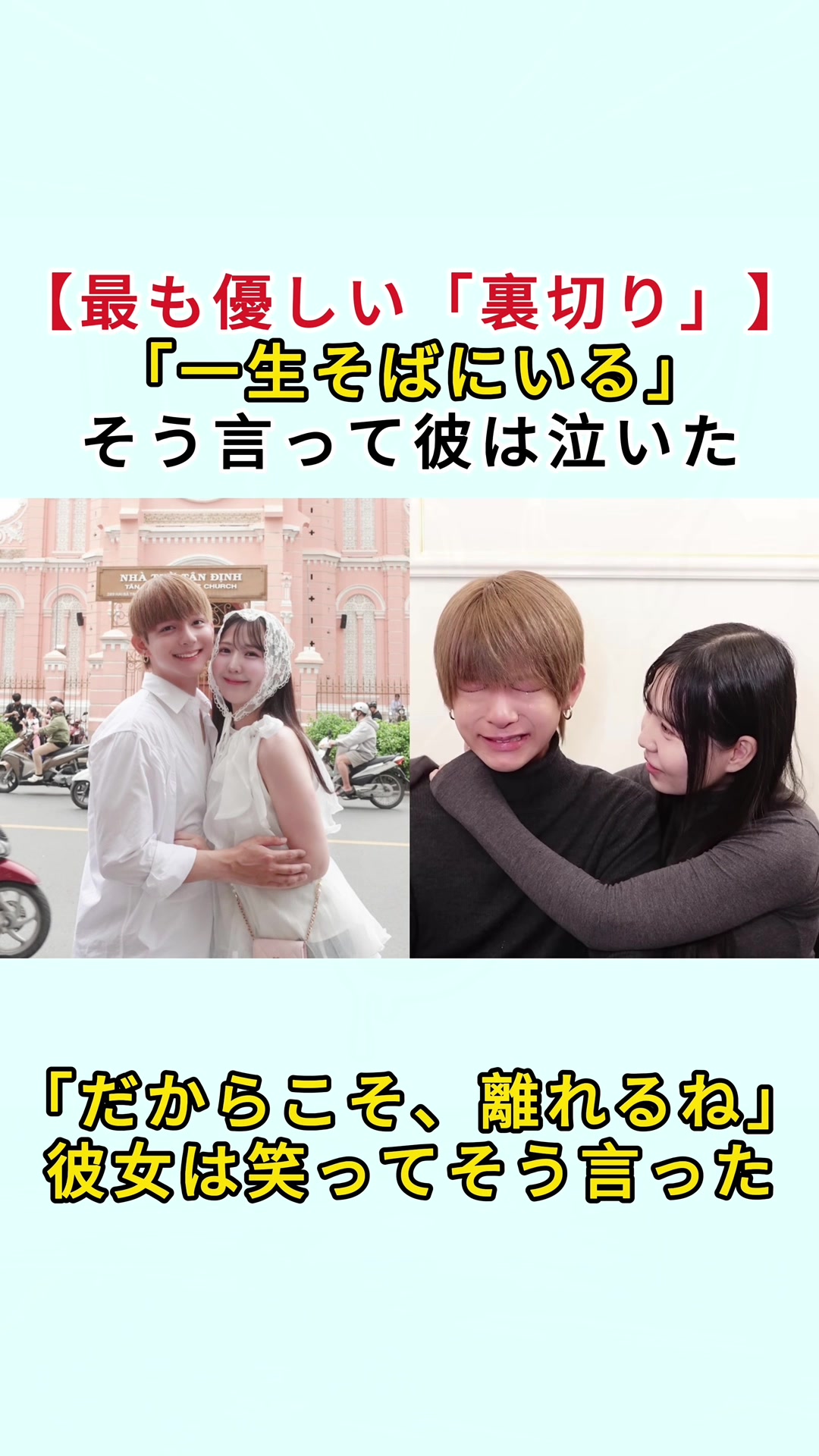 @スターニッポン