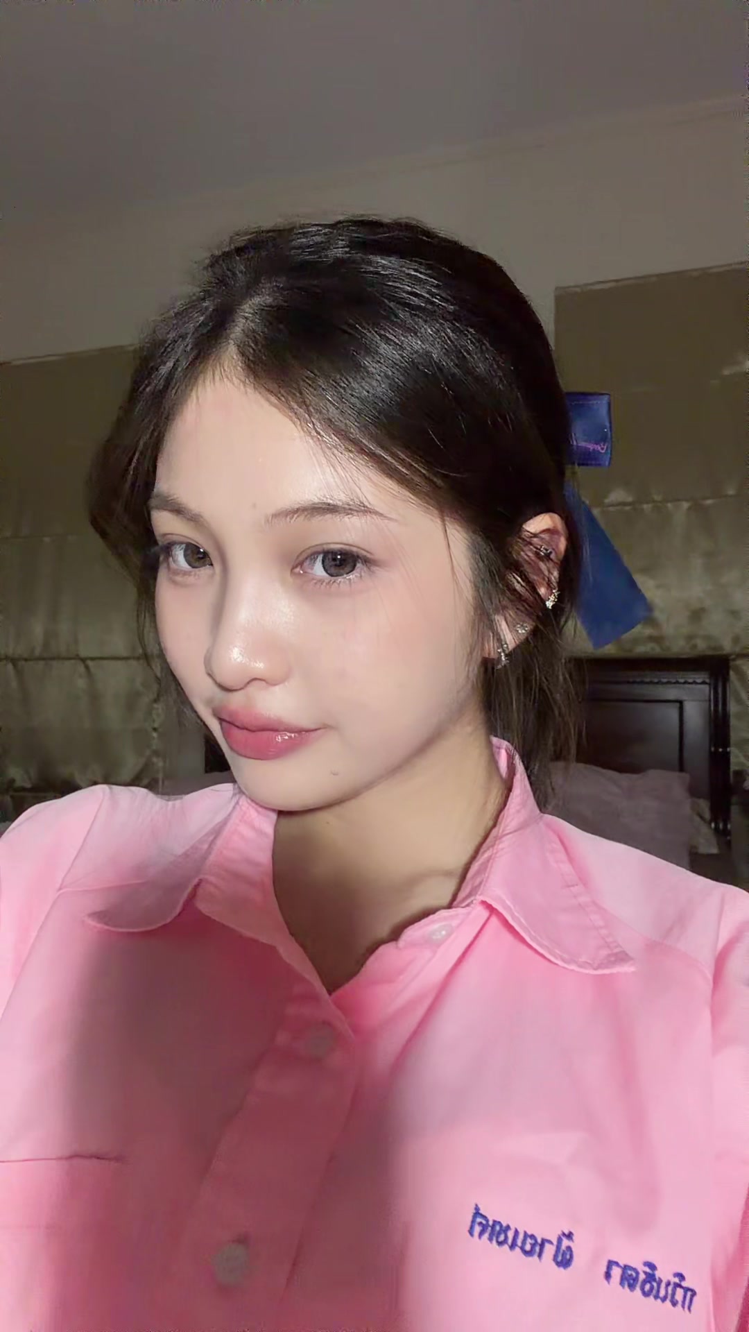 @บ่ายสามเที่ยง