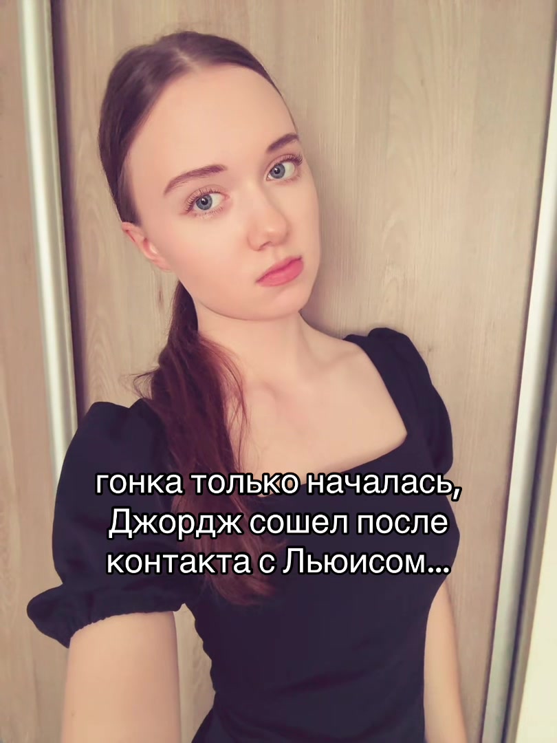 @Vlada