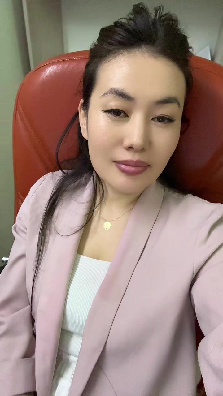 @Айгерим