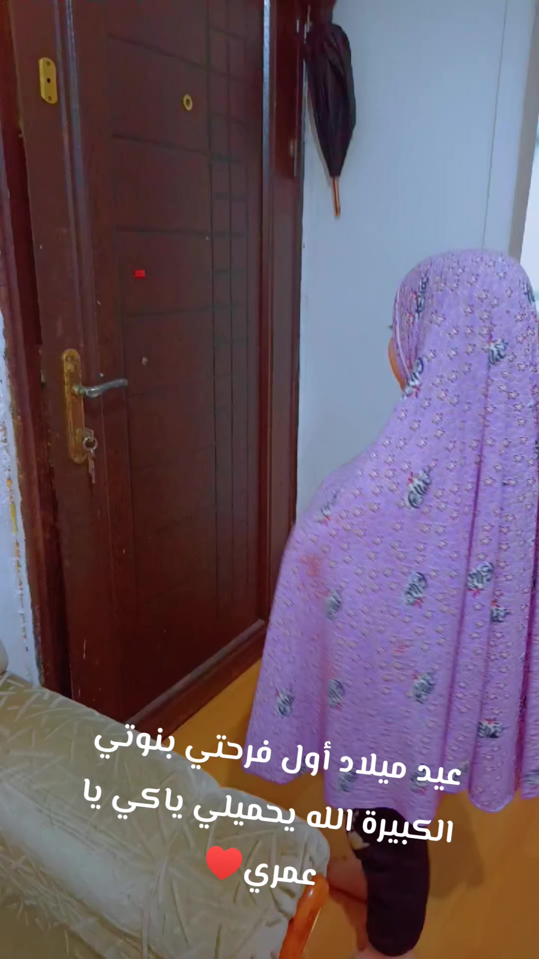 @♥️♥️ياسمين♥️♥️الشام♥️♥️