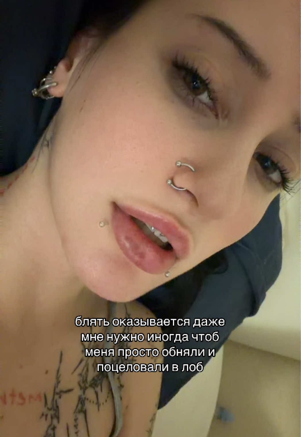 @САША САСКЕ