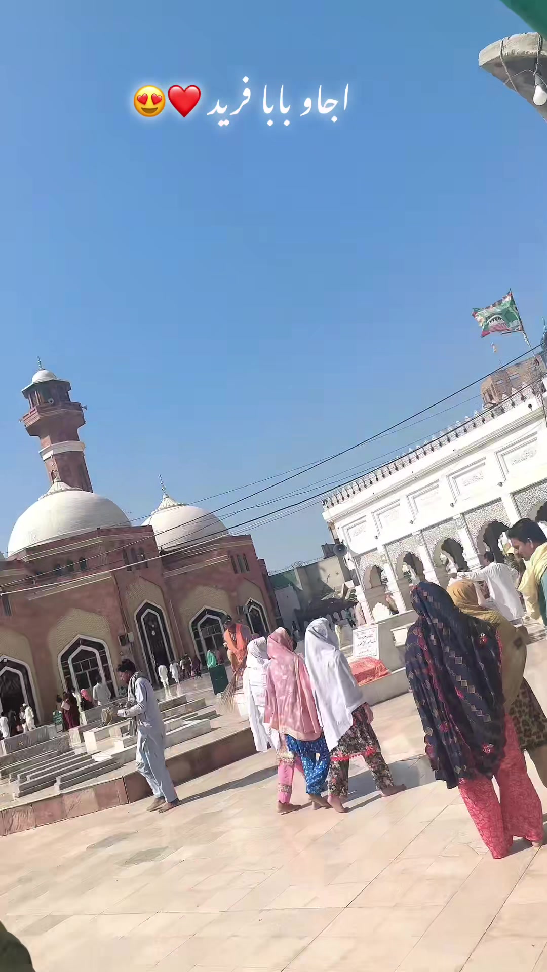 @حسینہ ❤️😍