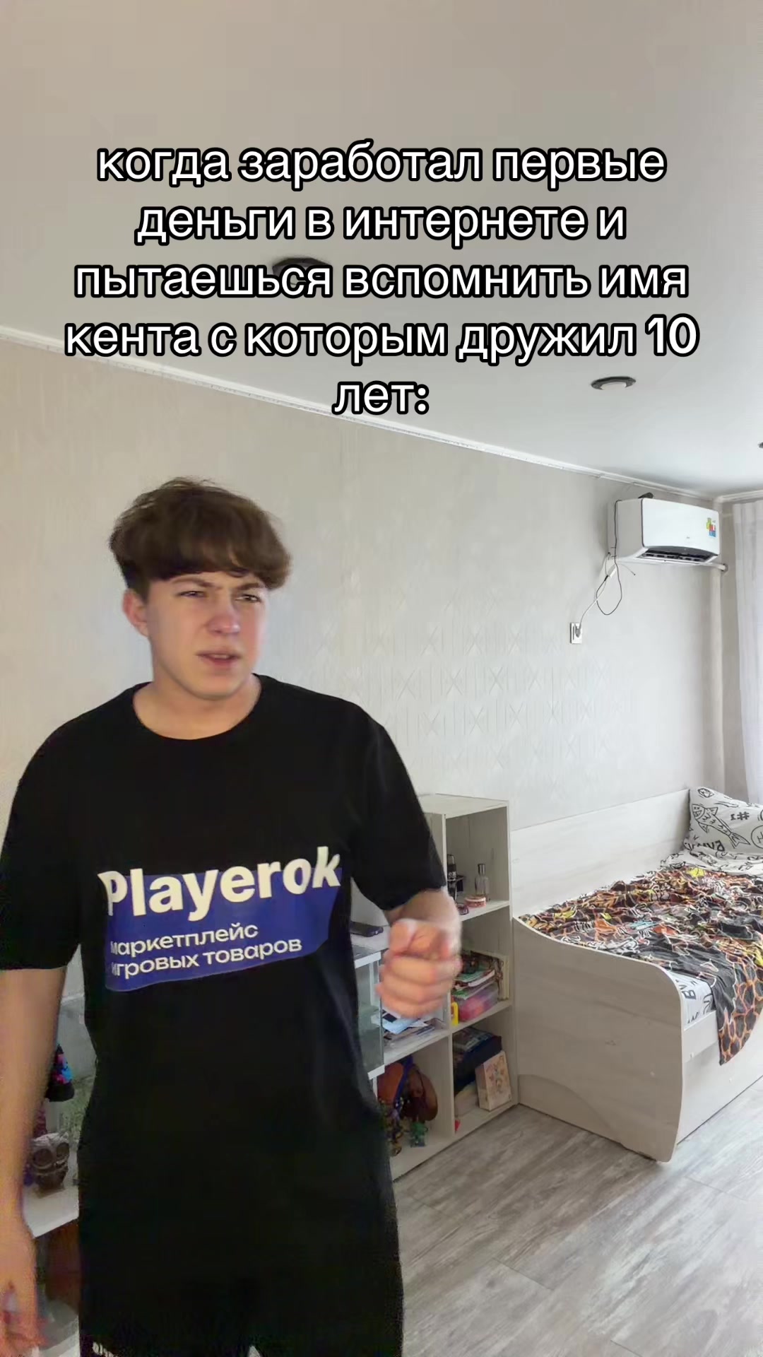 @тгк:сефчик