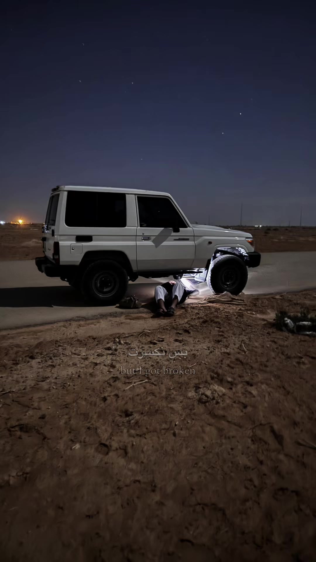 @متِعأفيَي𝟿𝟾 🪽.