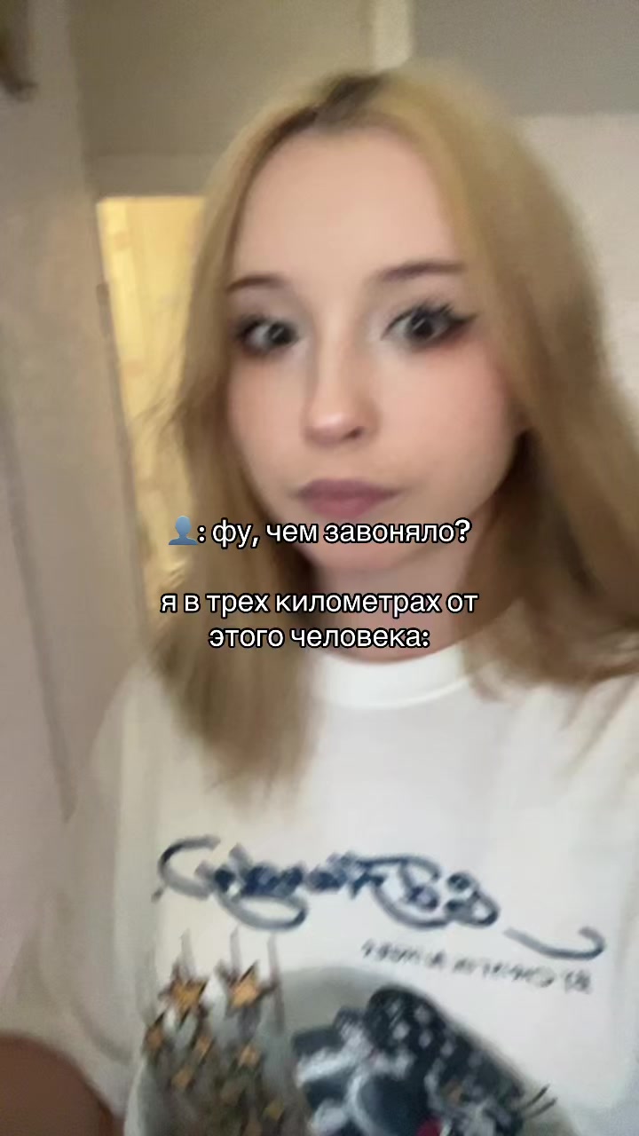 @кириешкина