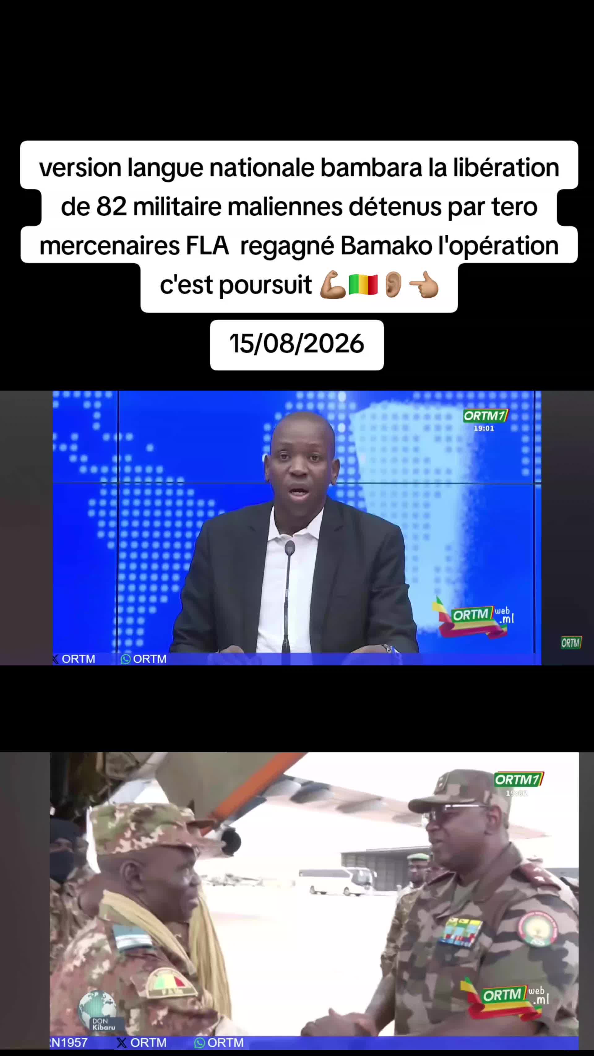 @Niakate Bakary