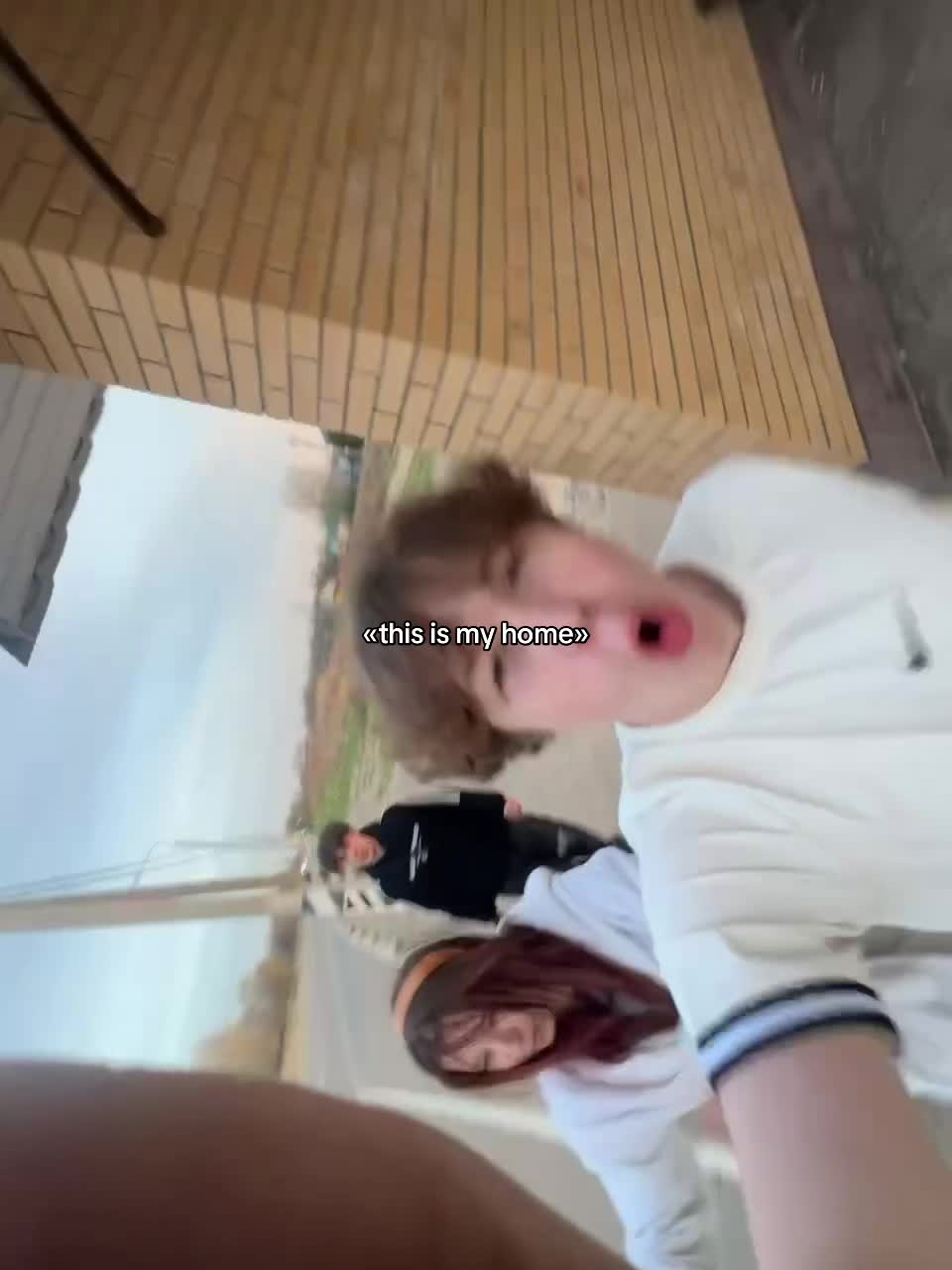 @везерская