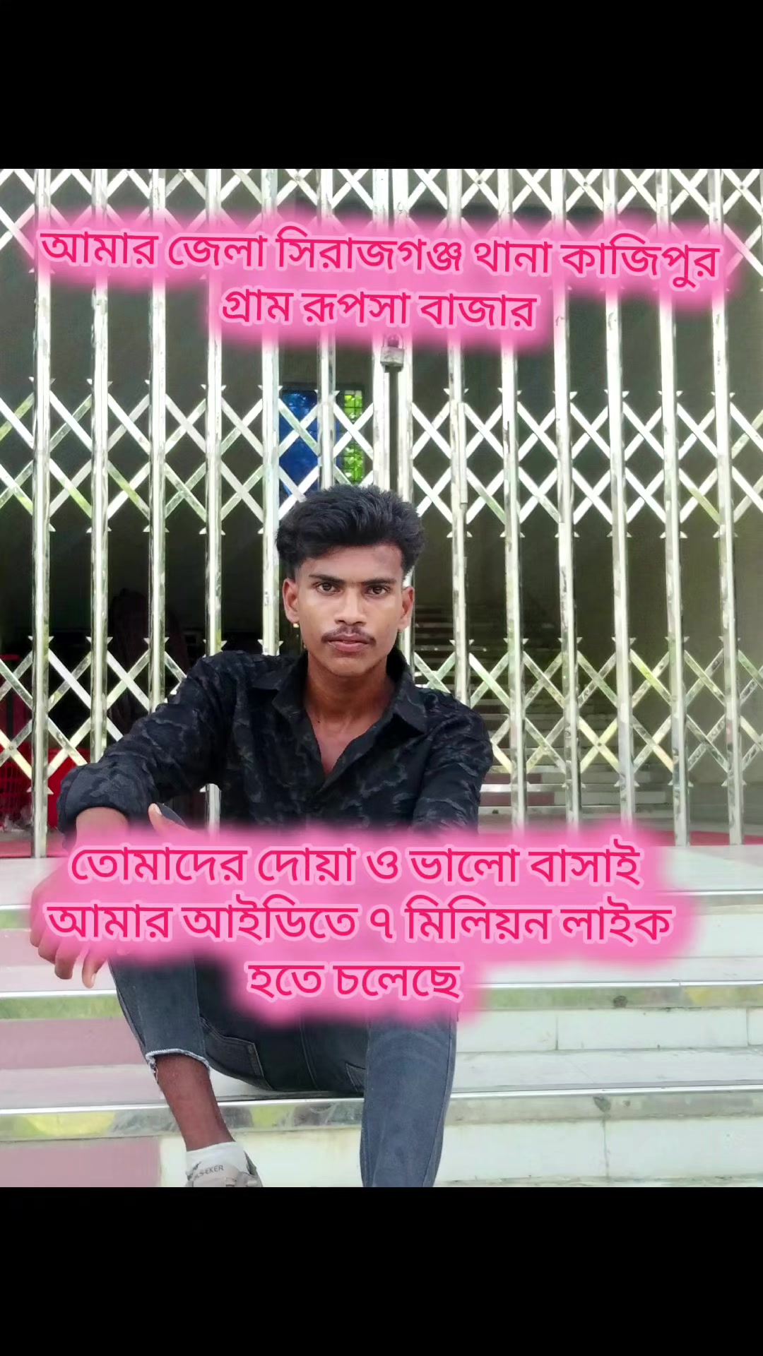 @horjot00000