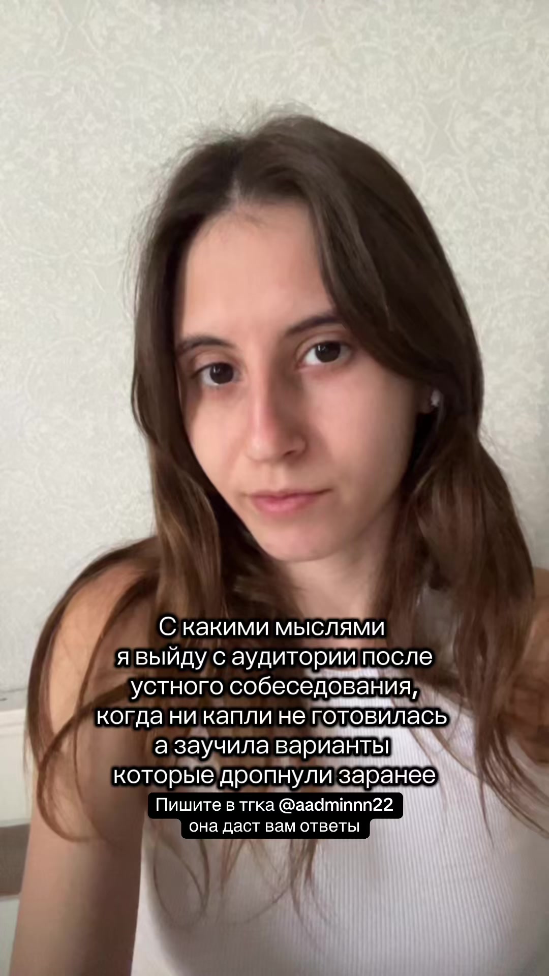 @ОГЭ 2026