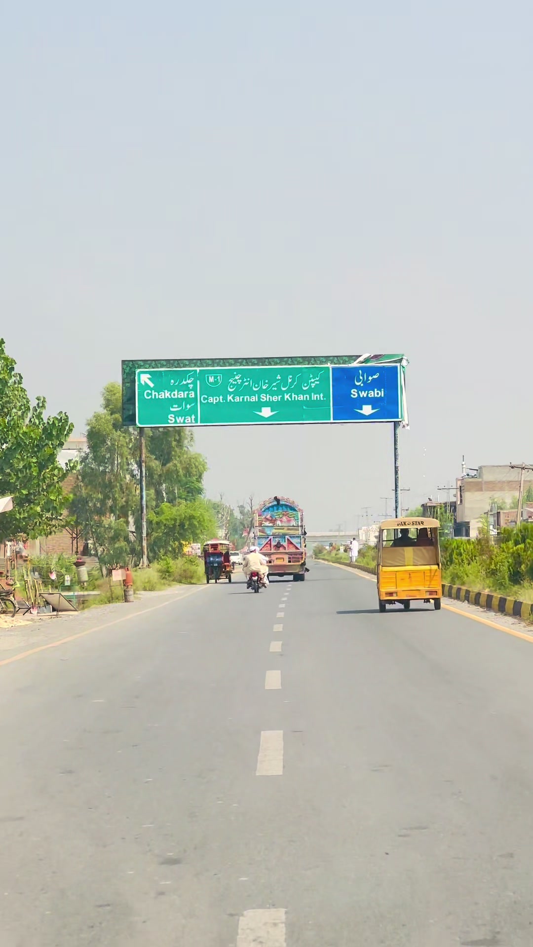 @Dr Inam Khan