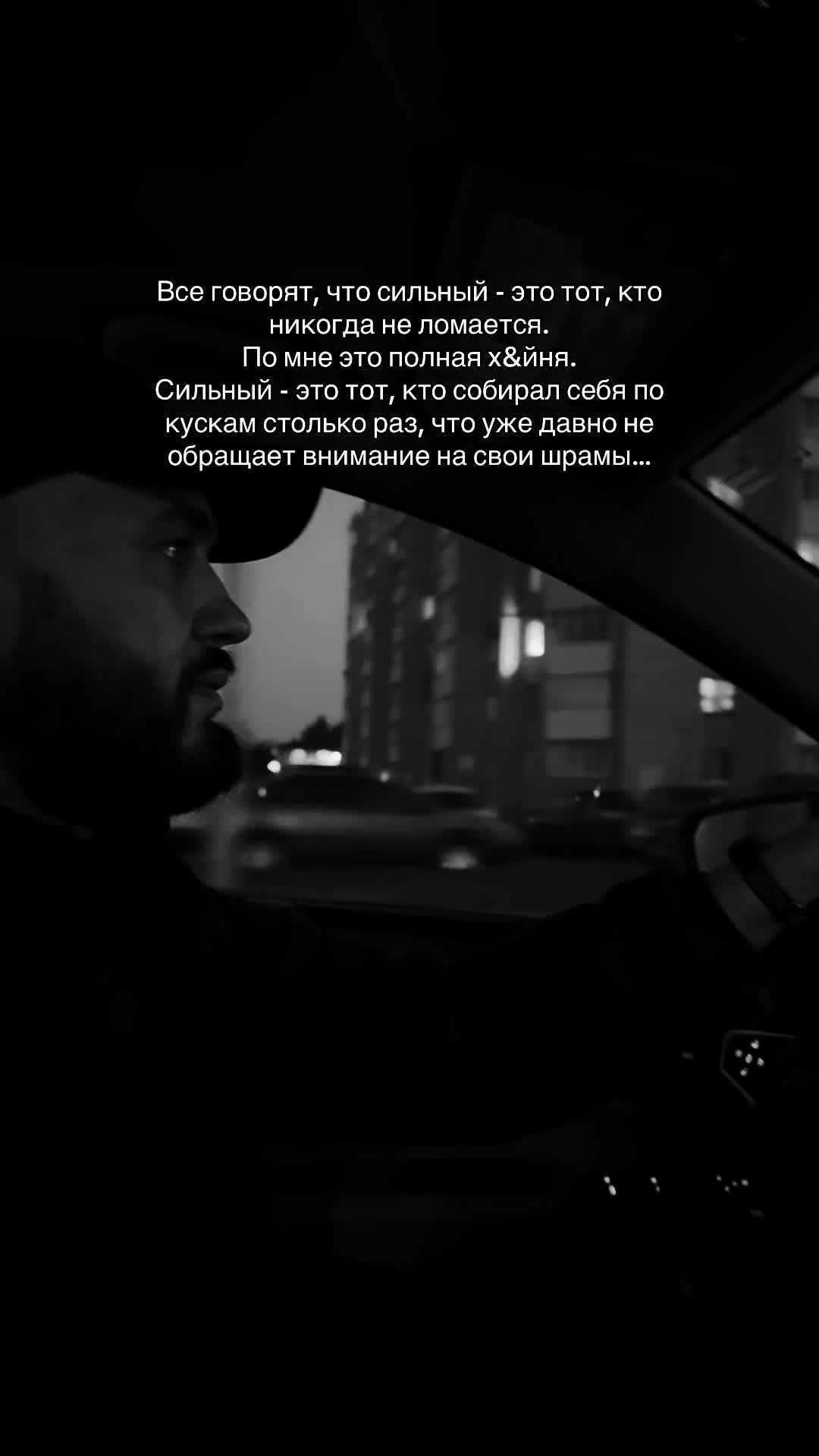 @ПАНЧЕР