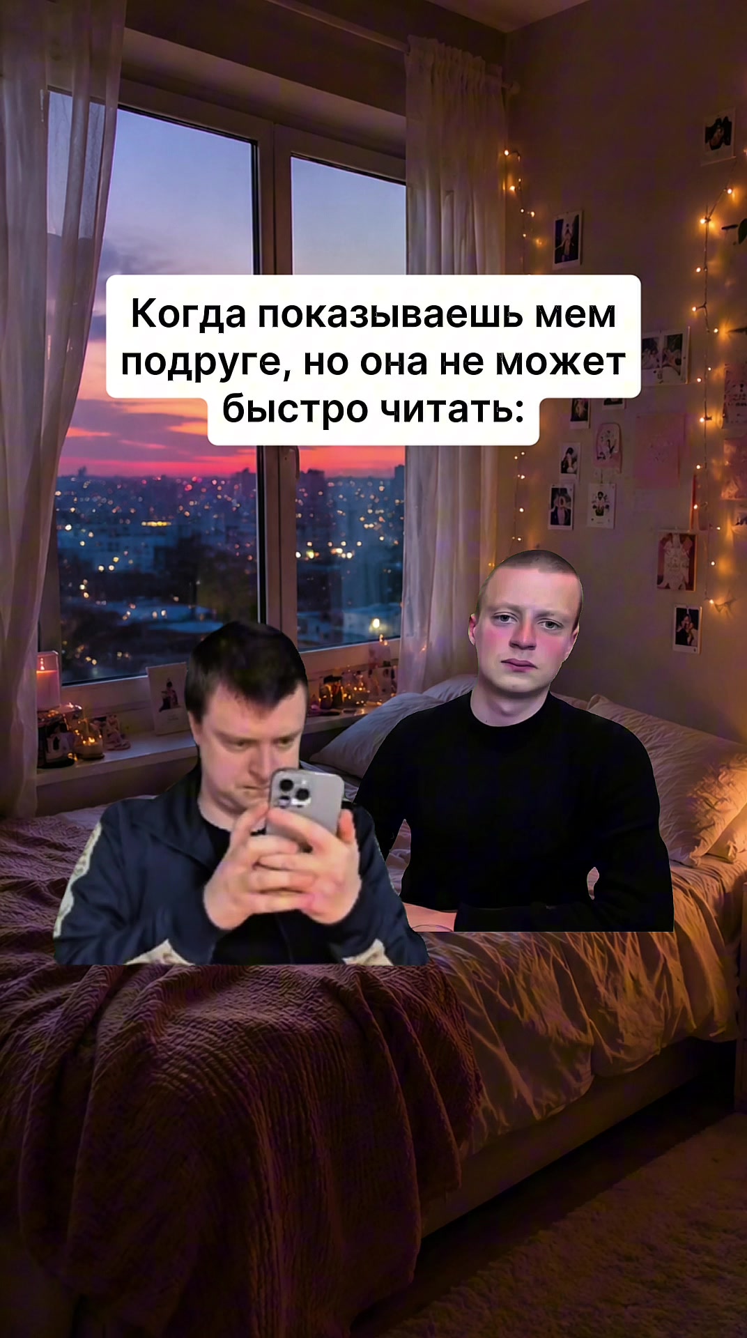 @ПАДРУНЯ