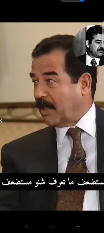 @Saddam،hussein🦁