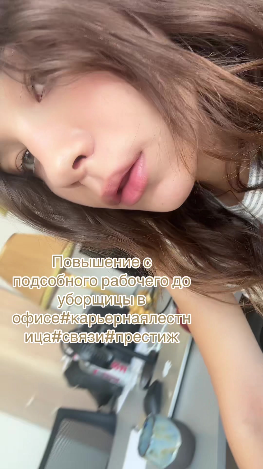 @nikasigma1488
