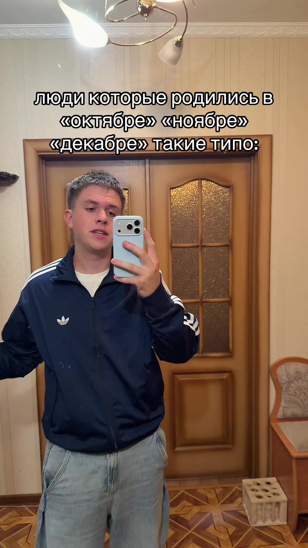 @copvanec