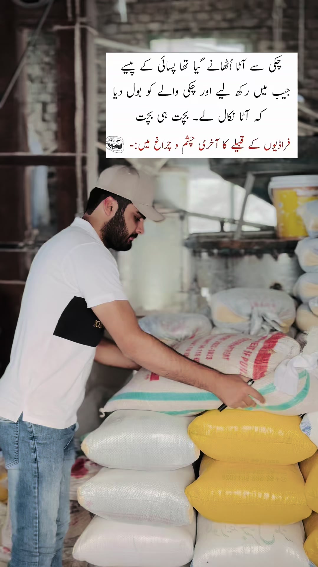 @اے بی ڈی 💸
