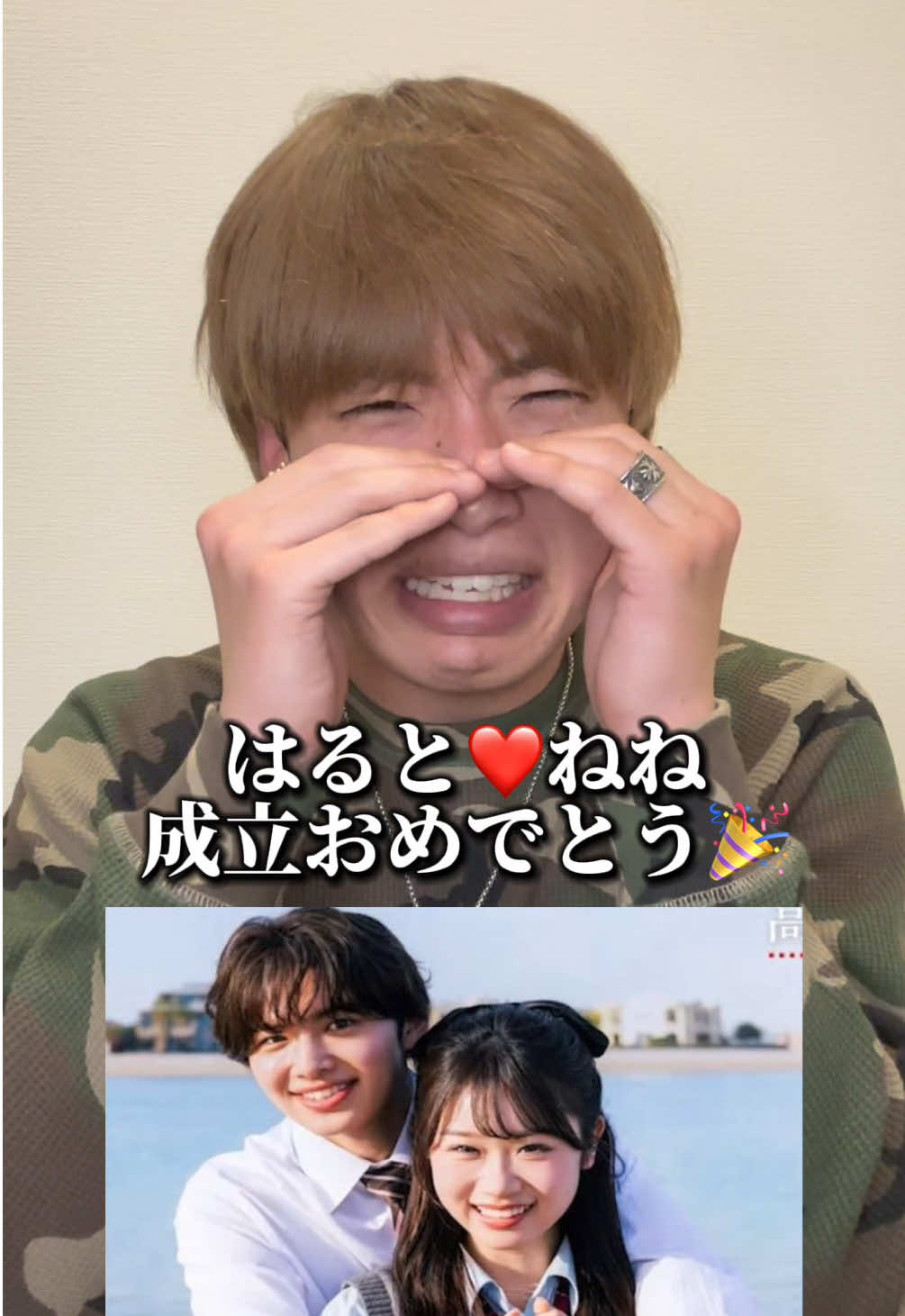 @よしGU@今日好き垢