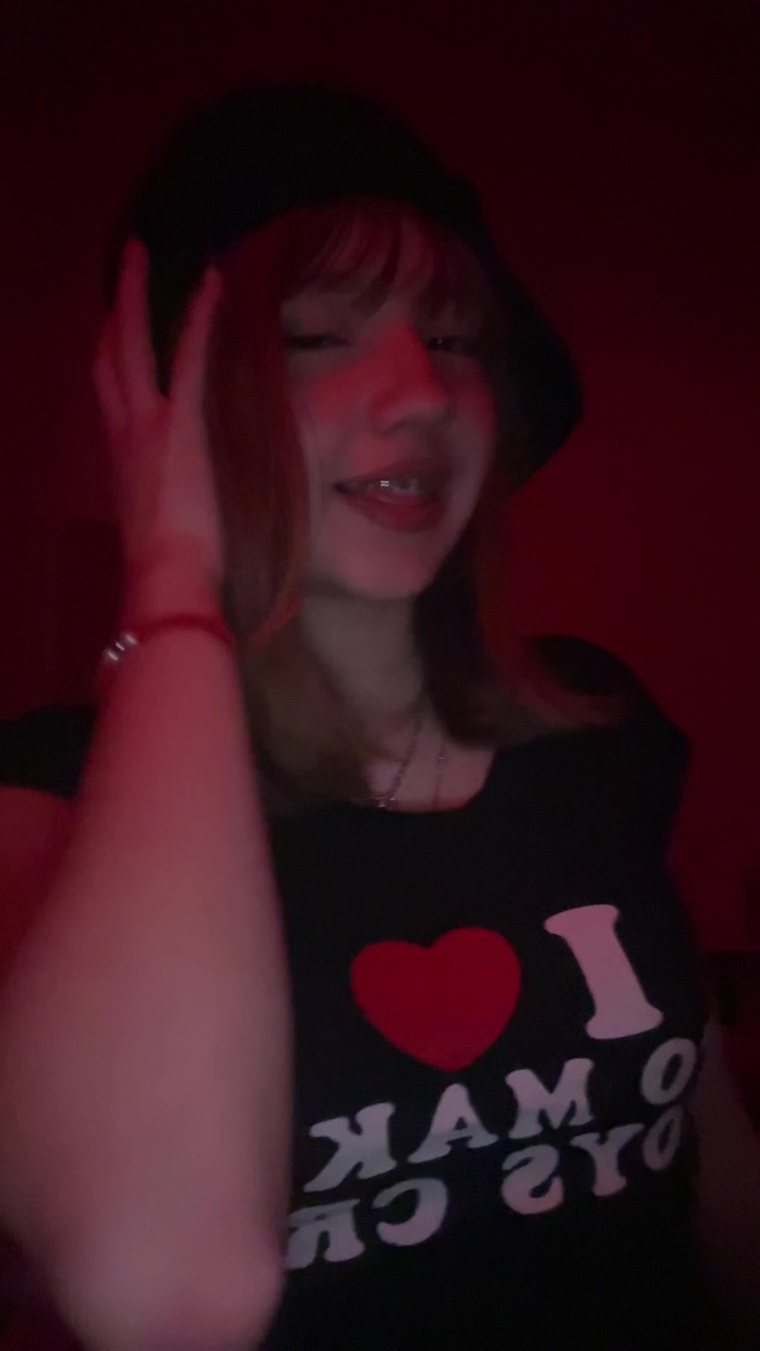 @Наииан