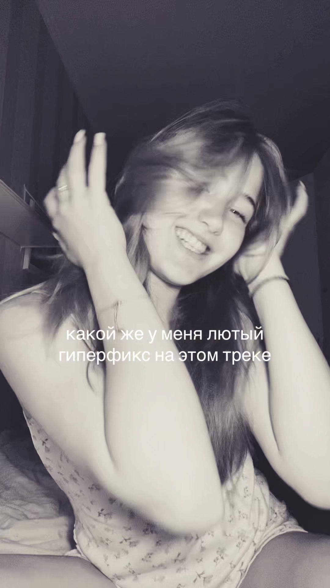@ксюня йоу😍