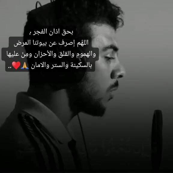 @ننوشه 🌸