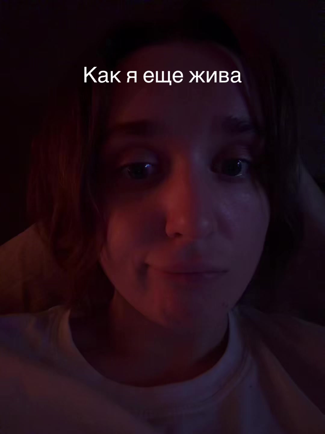 @runeto4ka228