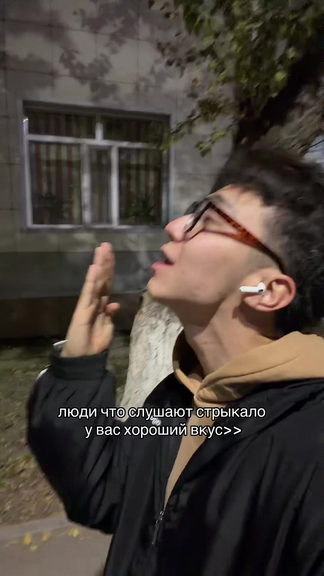 @ГОША МИРНЫЙ🥀