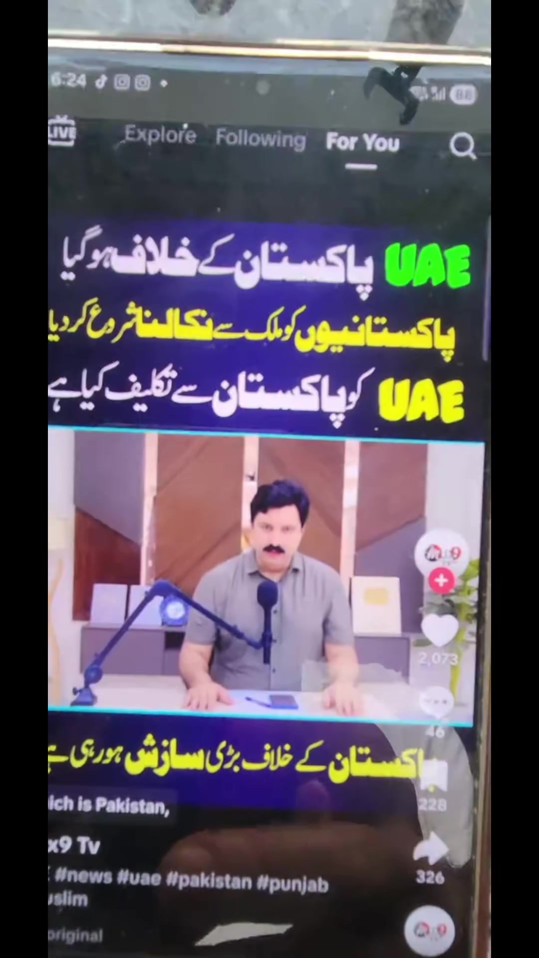 @saddam khain